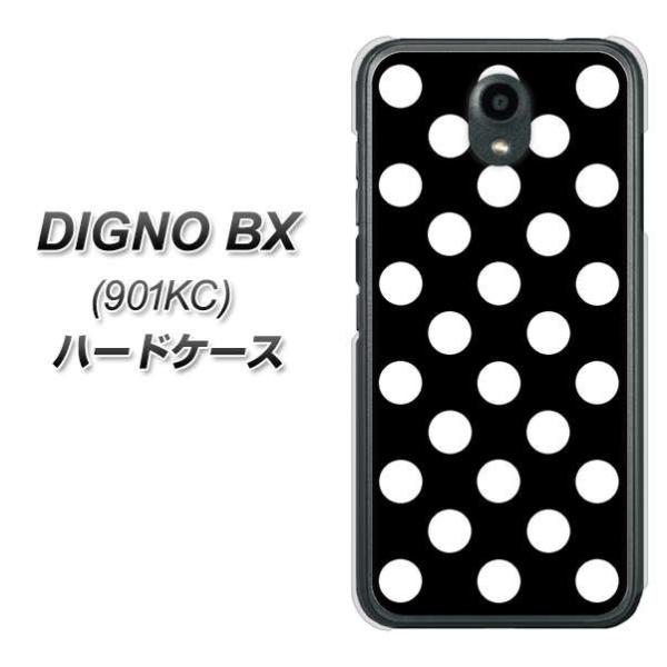 SoftBank �f�B�O�mBX 901KC �n�[�h�P�[�X �J�o�[ 332 �h�b�g���i���ʁj�u���b�N×�z���C�gBig �f�ރN���A UV���