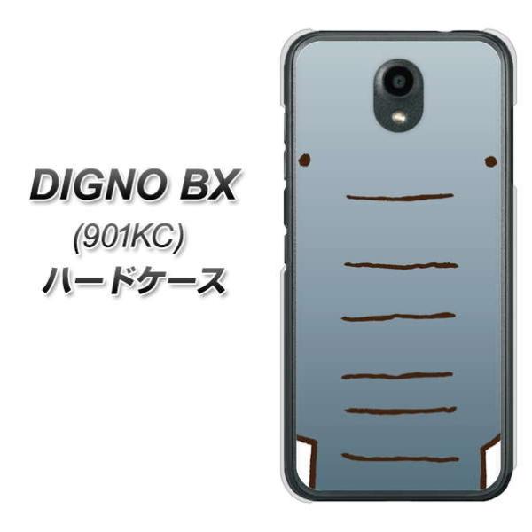 SoftBank �f�B�O�mBX 901KC �n�[�h�P�[�X �J�o�[ 345 ���� �f�ރN���A UV���