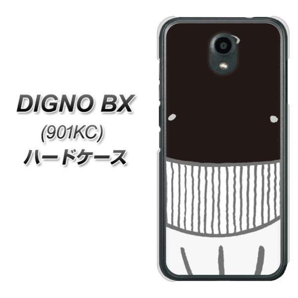 SoftBank �f�B�O�mBX 901KC �n�[�h�P�[�X �J�o�[ 355 ������ �f�ރN���A UV���