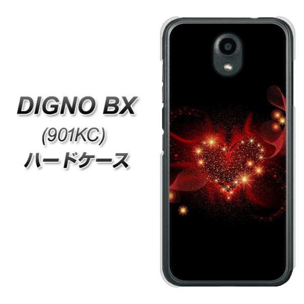 SoftBank �f�B�O�mBX 901KC �n�[�h�P�[�X �J�o�[ 382 �n�[�g�̑n�� �f�ރN���A UV���