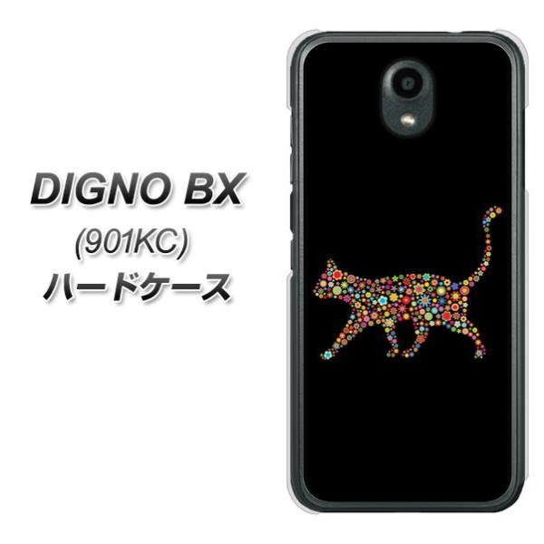 SoftBank �f�B�O�mBX 901KC �n�[�h�P�[�X �J�o�[ 406 �J���t���L���b�g �f�ރN���A UV���