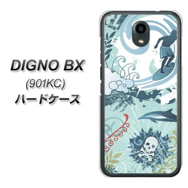 SoftBank �f�B�O�mBX 901KC �n�[�h�P�[�X �J�o�[ 431 �n���C �f�ރN���A UV���