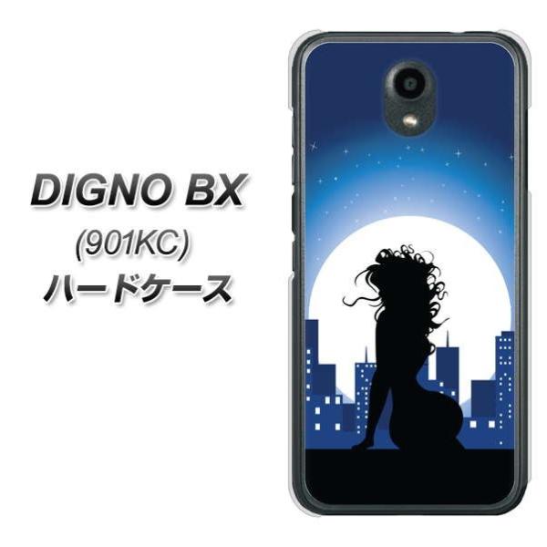 SoftBank �f�B�O�mBX 901KC �n�[�h�P�[�X �J�o�[ 482 ��̑��� �f�ރN���A UV���