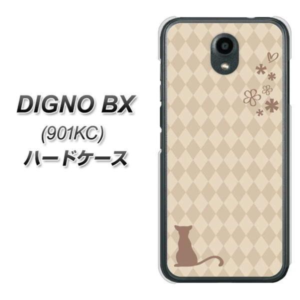 SoftBank �f�B�O�mBX 901KC �n�[�h�P�[�X �J�o�[ 516 �����r�[ �f�ރN���A UV���