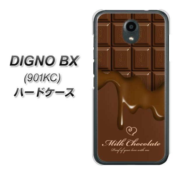 SoftBank �f�B�O�mBX 901KC �n�[�h�P�[�X �J�o�[ 536 �`���R-�n�[�g �f�ރN���A UV���