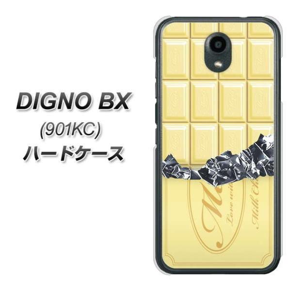 SoftBank �f�B�O�mBX 901KC �n�[�h�P�[�X �J�o�[ 553 �`���R-�z���C�g �f�ރN���A UV���