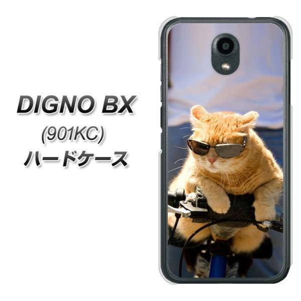 SoftBank �f�B�O�mBX 901KC �n�[�h�P�[�X �J�o�[ 595 �ɂ��ƃT�C�N�� �f�ރN���A UV���