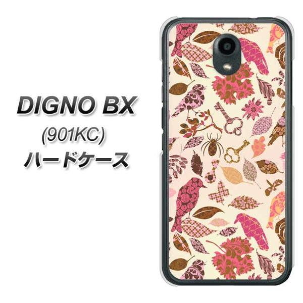 SoftBank �f�B�O�mBX 901KC �n�[�h�P�[�X �J�o�[ 640 �������ȏ��� �f�ރN���A UV���