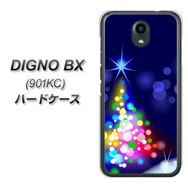 SoftBank �f�B�O�mBX 901KC �n�[�h�P�[�X �J�o�[ 720 ����̃N���X�}�X�c���[ �f�ރN���A UV���