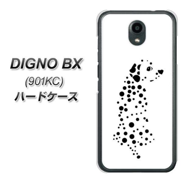 SoftBank �f�B�O�mBX 901KC �n�[�h�P�[�X �J�o�[ 1038 �U������_�����V�A�� WH �f�ރN���A UV���