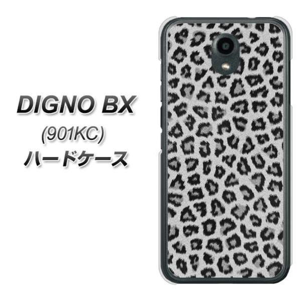 SoftBank �f�B�O�mBX 901KC �n�[�h�P�[�X �J�o�[ 1068 �q���E���x�[�V�b�NS �O���[ �f�ރN���A UV���