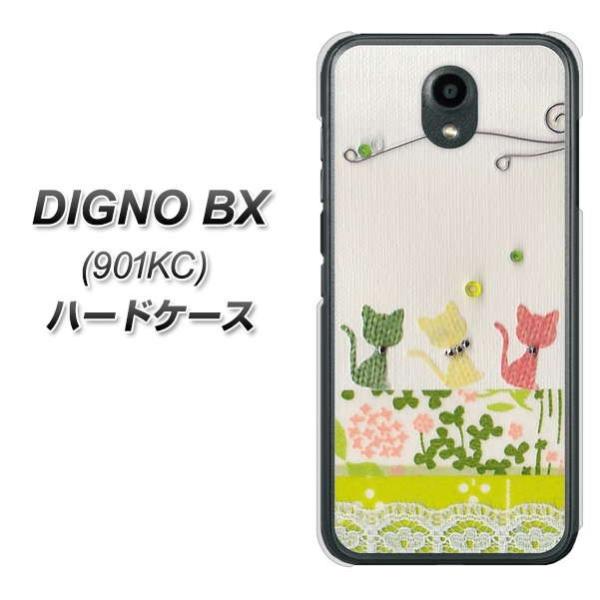 SoftBank fBOmBX 901KC n[hP[X Jo[ 1106 Ntgʐ^ lR (C[2) fރNA UV