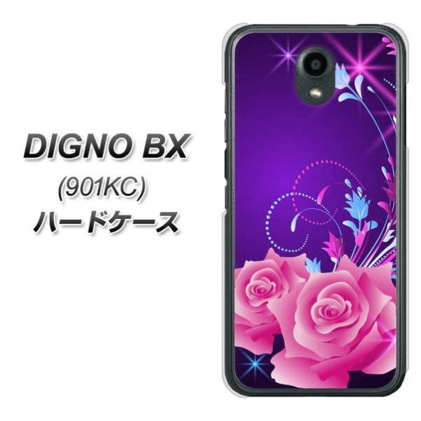 SoftBank �f�B�O�mBX 901KC �n�[�h�P�[�X �J�o�[ 1177 ���F�̖� �f�ރN���A UV���