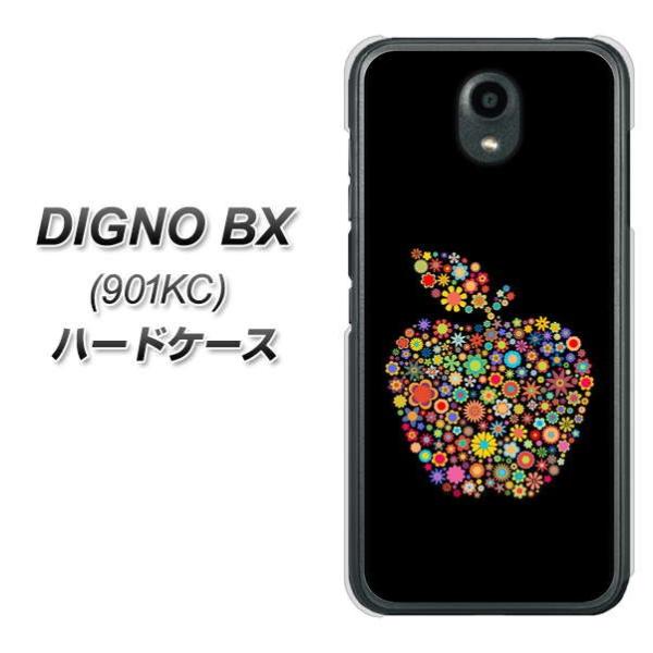 SoftBank �f�B�O�mBX 901KC �n�[�h�P�[�X �J�o�[ 1195 �J���t���A�b�v�� �f�ރN���A UV���