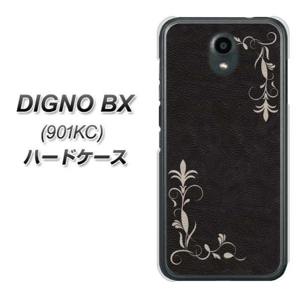 SoftBank �f�B�O�mBX 901KC �n�[�h�P�[�X �J�o�[ EK825 ���U�[���O���X�t���[�� �f�ރN���A UV���