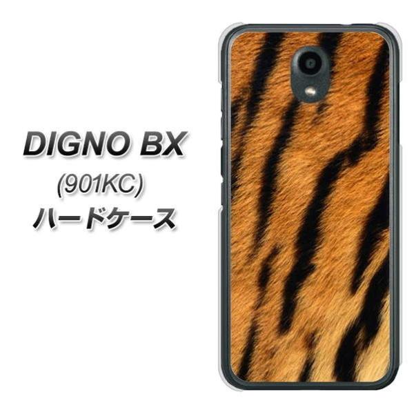 SoftBank �f�B�O�mBX 901KC �n�[�h�P�[�X �J�o�[ EK847 �Օ� �f�ރN���A UV���