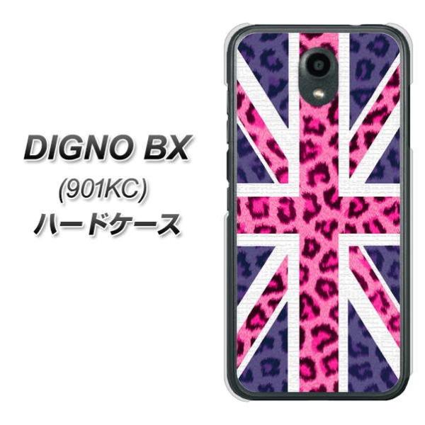 SoftBank �f�B�O�mBX 901KC �n�[�h�P�[�X �J�o�[ EK893 ���j�I���W���b�N �q���E �f�ރN���A UV���