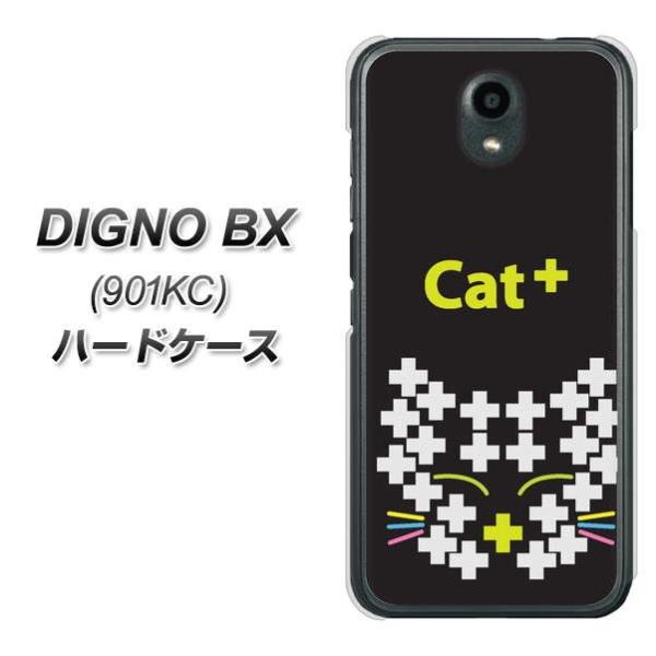 SoftBank �f�B�O�mBX 901KC �n�[�h�P�[�X �J�o�[ IA807 Cat+ �f�ރN���A UV���