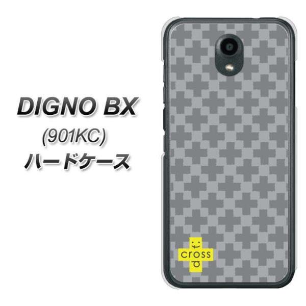 SoftBank �f�B�O�mBX 901KC �n�[�h�P�[�X �J�o�[ IB900 �N���X�h�b�g_�O���[ �f�ރN���A UV���