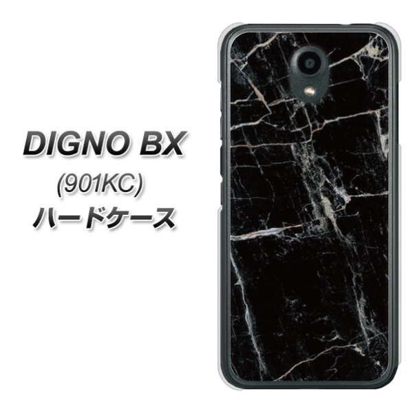 SoftBank �f�B�O�mBX 901KC �n�[�h�P�[�X �J�o�[ KM867 �嗝��BK �f�ރN���A UV���