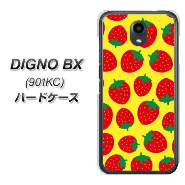 SoftBank �f�B�O�mBX 901KC �n�[�h�P�[�X �J�o�[ SC812 �������C�`�S�͗l ���b�h�ƃC�G���[ �f�ރN���A UV���