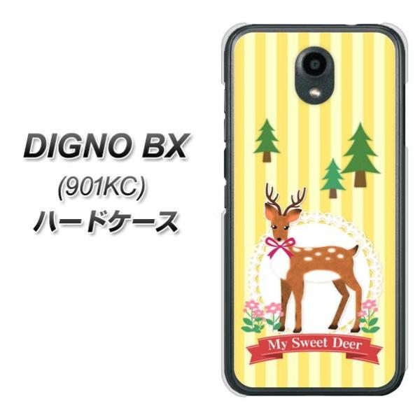 SoftBank �f�B�O�mBX 901KC �n�[�h�P�[�X �J�o�[ SC826 �X�̎� �f�ރN���A UV���