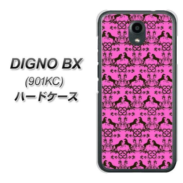 SoftBank �f�B�O�mBX 901KC �n�[�h�P�[�X �J�o�[ VA851 �T���u���b�h �s���N �f�ރN���A UV���