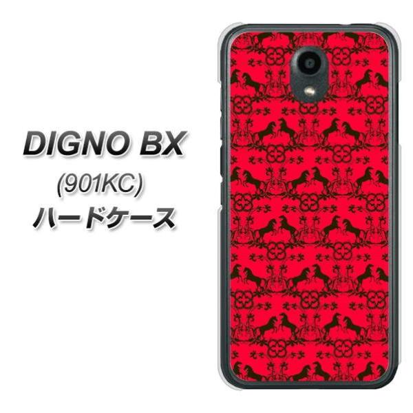 SoftBank �f�B�O�mBX 901KC �n�[�h�P�[�X �J�o�[ VA852 �T���u���b�h ���b�h �f�ރN���A UV���