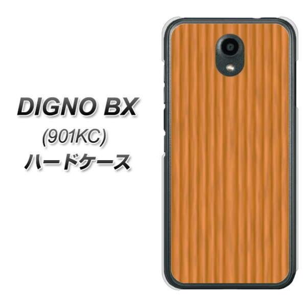 SoftBank �f�B�O�mBX 901KC �n�[�h�P�[�X �J�o�[ VA878 �ؖ� �i�`������ �f�ރN���A UV���