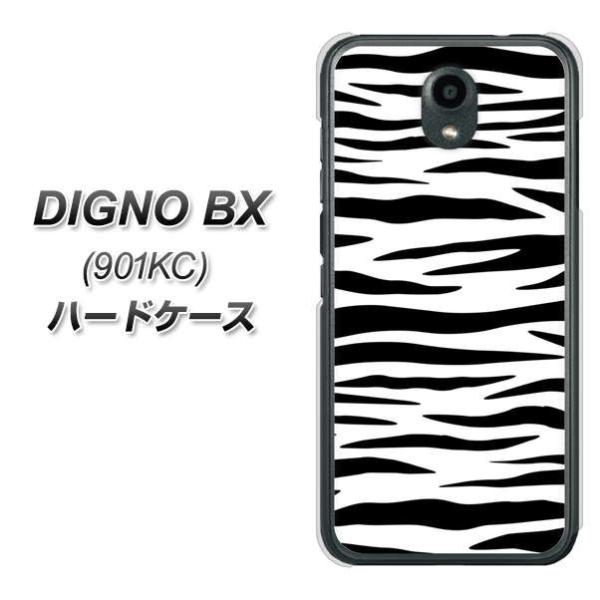 SoftBank �f�B�O�mBX 901KC �n�[�h�P�[�X �J�o�[ VA891 �[�u�� �z���C�g×�u���b�N �f�ރN���A UV���