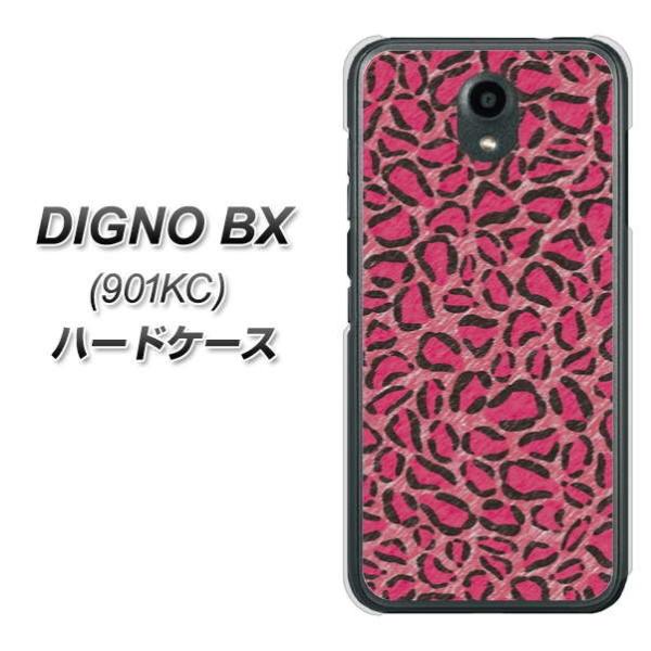 SoftBank �f�B�O�mBX 901KC �n�[�h�P�[�X �J�o�[ VA894 �f�U�C���q���E�� �s���N �f�ރN���A UV���