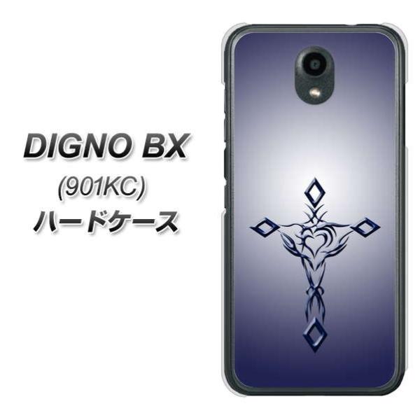 SoftBank fBOmBX 901KC n[hP[X Jo[ VA899 n[g̃NX u[ fރNA UV