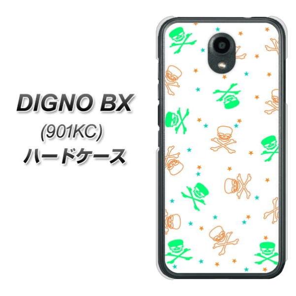 SoftBank �f�B�O�mBX 901KC �n�[�h�P�[�X �J�o�[ VA909 �|�b�v�ȃh�N�� �O���[��×�I�����W �f�ރN���A UV���