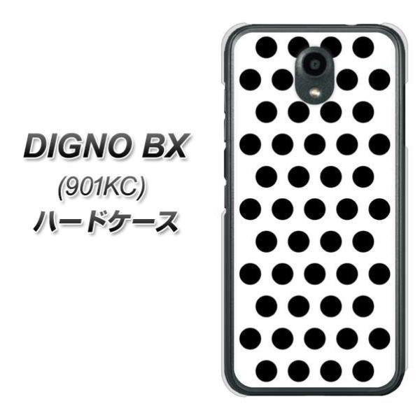 SoftBank �f�B�O�mBX 901KC �n�[�h�P�[�X �J�o�[ VA914 �h�b�g �z���C�g×�u���b�N �f�ރN���A UV���