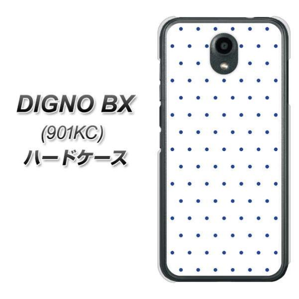 SoftBank �f�B�O�mBX 901KC �n�[�h�P�[�X �J�o�[ VA921 �}�C�N���h�b�g �u���[ �f�ރN���A UV���