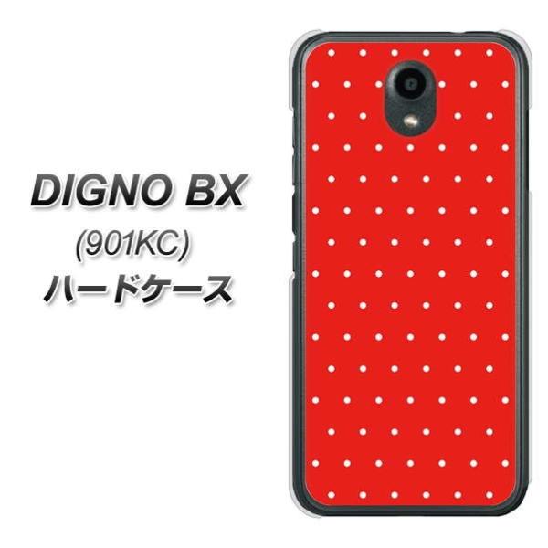 SoftBank �f�B�O�mBX 901KC �n�[�h�P�[�X �J�o�[ VA923 �}�C�N���h�b�g ���b�h×�z���C�g �f�ރN���A UV���