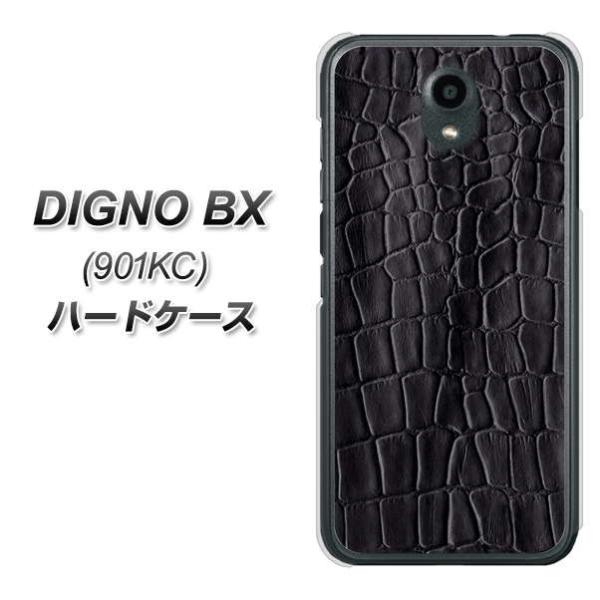 SoftBank �f�B�O�mBX 901KC �n�[�h�P�[�X �J�o�[ VA967 ���U�[ ���j �u���b�N �f�ރN���A UV���