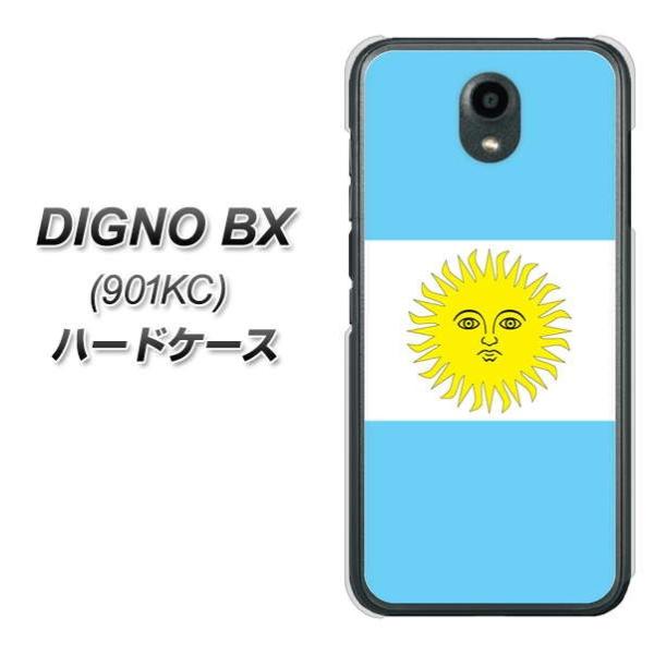 SoftBank �f�B�O�mBX 901KC �n�[�h�P�[�X �J�o�[ VA969 �A���[���`�� �f�ރN���A UV���