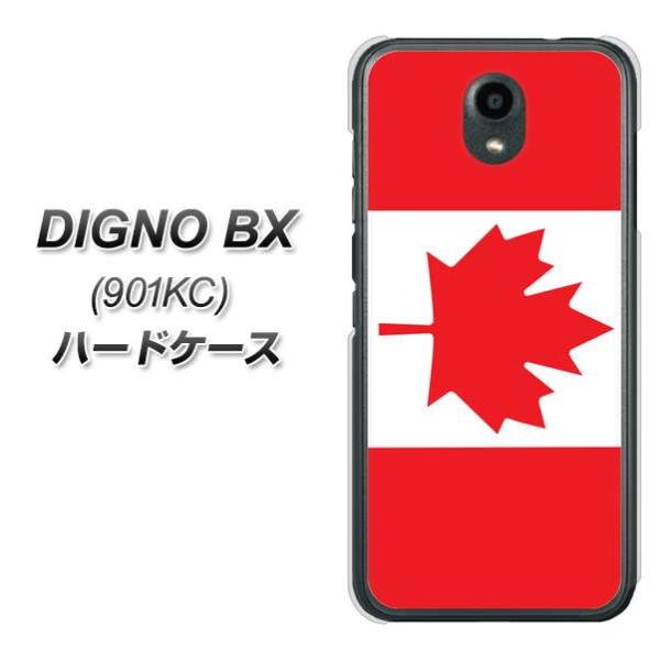 SoftBank �f�B�O�mBX 901KC �n�[�h�P�[�X �J�o�[ VA976 �J�i�_ �f�ރN���A UV���