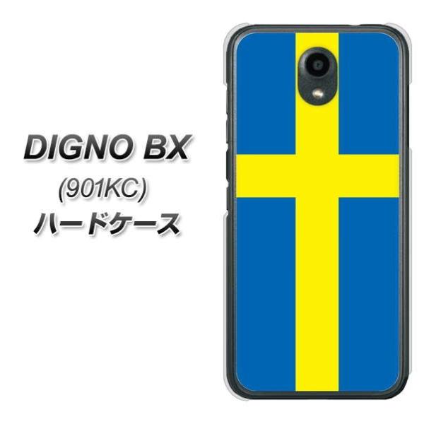 SoftBank �f�B�O�mBX 901KC �n�[�h�P�[�X �J�o�[ VA978 �X�E�F�[�f�� �f�ރN���A UV���