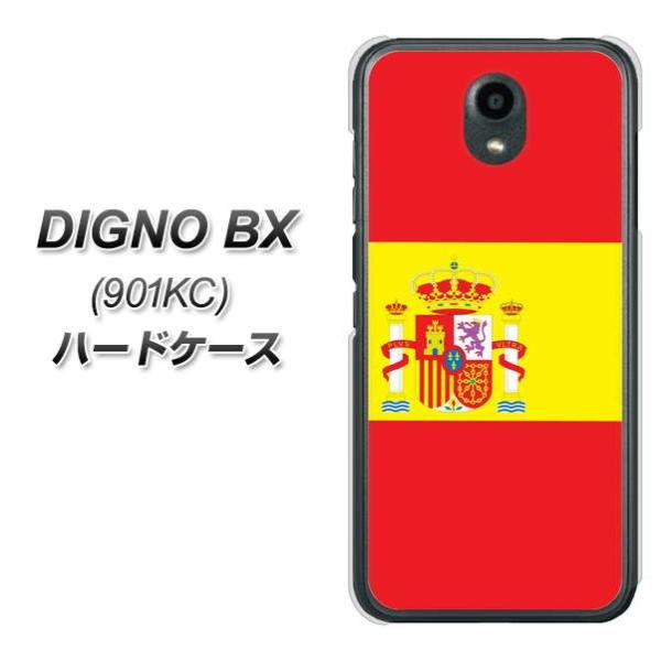 SoftBank �f�B�O�mBX 901KC �n�[�h�P�[�X �J�o�[ VA979 �X�y�C�� �f�ރN���A UV���