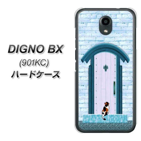 SoftBank �f�B�O�mBX 901KC �n�[�h�P�[�X �J�o�[ YA953 �΃h�A03 �f�ރN���A UV���