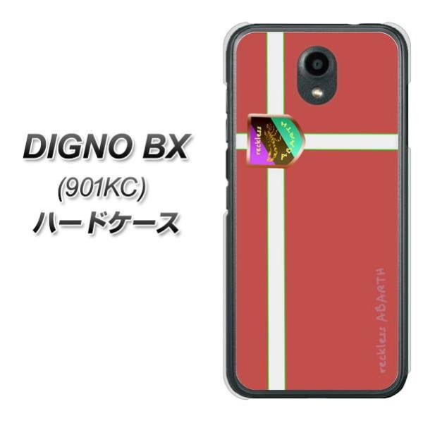 SoftBank �f�B�O�mBX 901KC �n�[�h�P�[�X �J�o�[ YC934 �A�o���g05 �f�ރN���A UV���