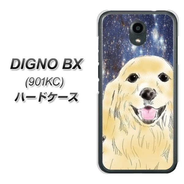 SoftBank �f�B�O�mBX 901KC �n�[�h�P�[�X �J�o�[ YD828 �S�[���f��04 �f�ރN���A UV���