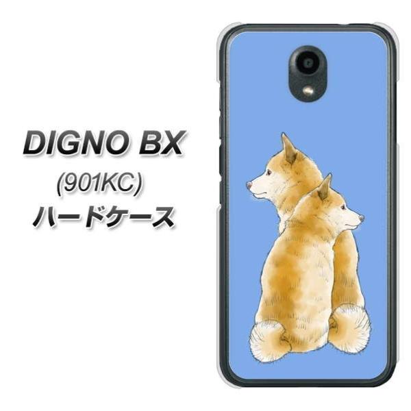 SoftBank �f�B�O�mBX 901KC �n�[�h�P�[�X �J�o�[ YJ017 �Č� �� �f�ރN���A UV���