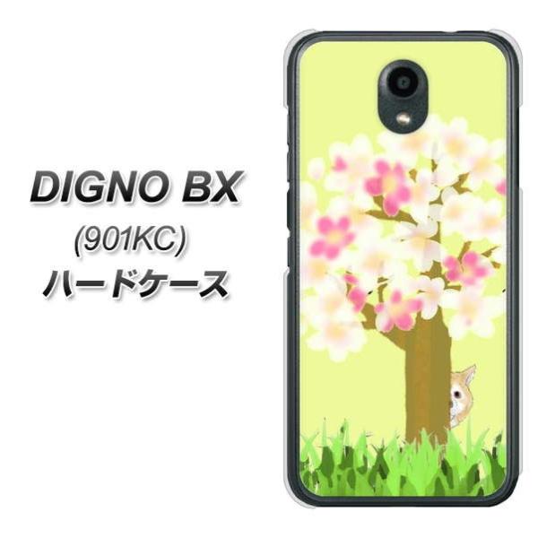 SoftBank �f�B�O�mBX 901KC �n�[�h�P�[�X �J�o�[ YJ019 �Č� �������� �f�ރN���A UV���