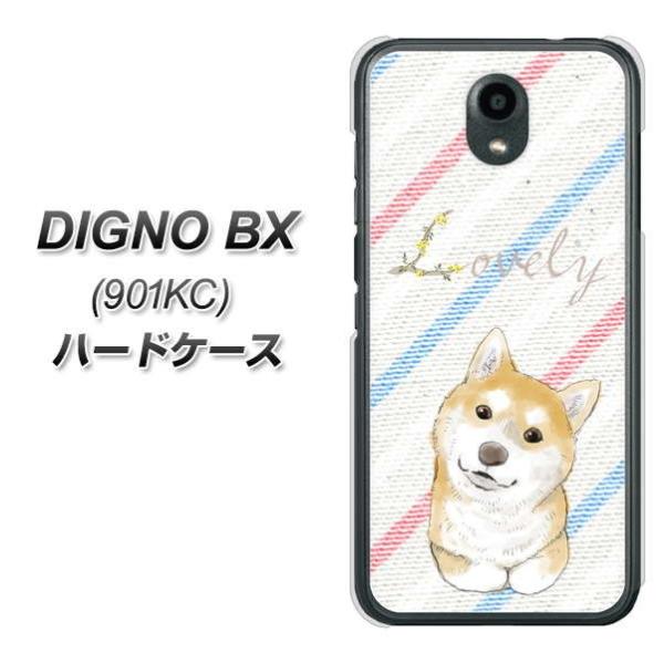 SoftBank �f�B�O�mBX 901KC �n�[�h�P�[�X �J�o�[ YJ022 �Č� �X�g���C�v �f�ރN���A UV���