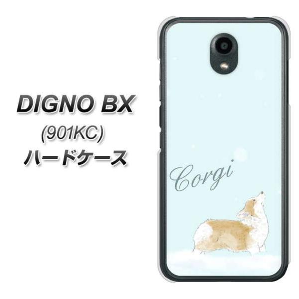 SoftBank �f�B�O�mBX 901KC �n�[�h�P�[�X �J�o�[ YJ024 �R�[�M�[ ��  �f�ރN���A UV���