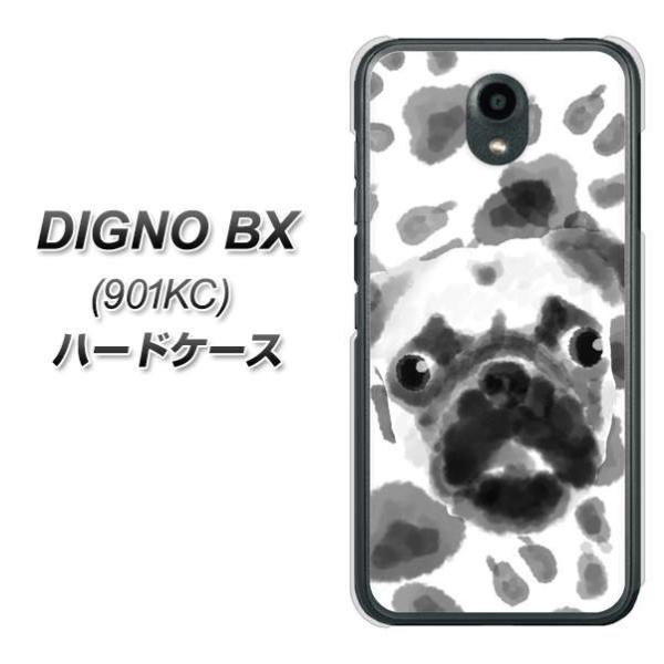 SoftBank �f�B�O�mBX 901KC �n�[�h�P�[�X �J�o�[ YJ047 �p�O�U  �f�ރN���A UV���