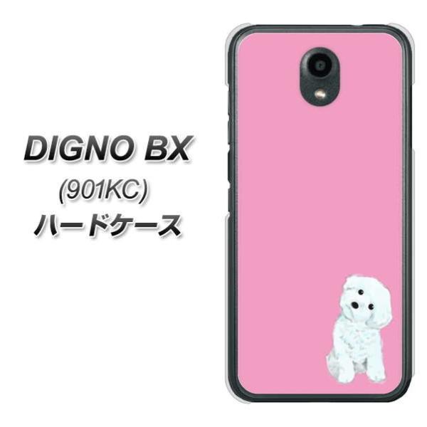 SoftBank �f�B�O�mBX 901KC �n�[�h�P�[�X �J�o�[ YJ069 �g�C�v�[06 �s���N  �f�ރN���A UV���